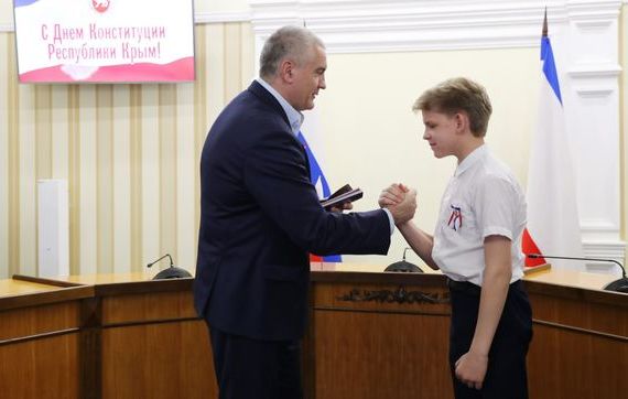 прописка в Краснодаре